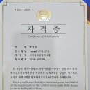 달서초등학교병설유치원 이미지