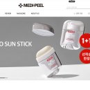 온사이트 이미지