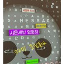 에어컨다는남자 이미지
