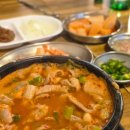 우림순대국 이미지