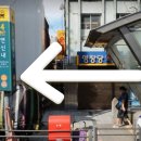 멋GYM플러스 이미지