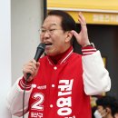 용문시장 사거리 -1 이미지