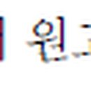 세븐일레븐 안성개산점 이미지