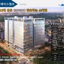 V1캠프공인중개사사무소 이미지