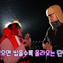 내고향농수산물 이미지