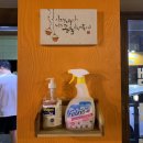 남선연탄구이 이미지