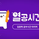 유용의 시간들 네이버블로그