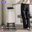 다룸 자동 센서 쓰레기통 26L 주방 냄새차단 종량제 휴지통 사용 후기