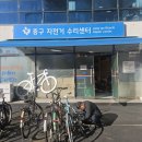 대신동 주민센터 이미지