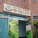 내서읍1320 이미지