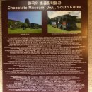 대정읍-4 이미지