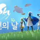 ㈜자연사랑 이미지