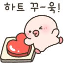 파라솔요양병원 이미지