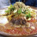 장할매국밥