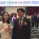 상주축산업협동조합 이미지