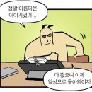 대중산업 이미지