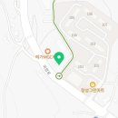 대흥카라이프 이미지