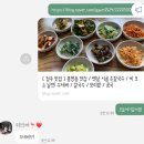 옛날시골손칼국수 이미지