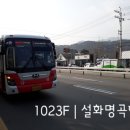 노인종합복지관(용당) 이미지