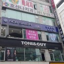노브살롱