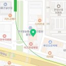 조인정형외과의원 이미지