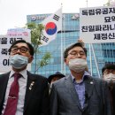 광복회 대전서구지회 이미지