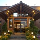 애니골43번길 이미지