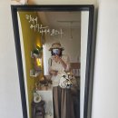 세븐일레븐 구미화진금봉점 | 구미 실내 데이트하기 좋은 향수공방 제이치에서 mbti향수 만들기
