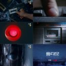 온컨택 이미지
