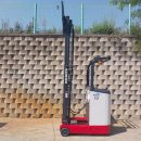 에스아이종합건설(주) 이미지