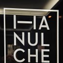 여헌로-2 이미지