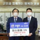 와룡투