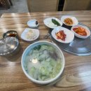 장털보한우곰탕 이미지