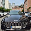 승인카공업사 이미지