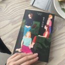 헬로샌디치 이미지