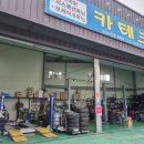 경안로R 네이버블로그