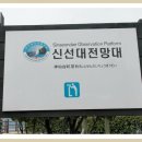 바닷가 풍경 이미지