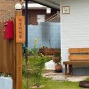 마정리'머뭄' 이미지