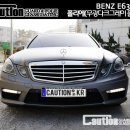 E63AMG 칼라체인지(무광다크그레이) 이미지