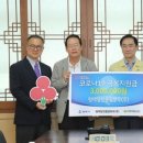 평택당진중앙부두(주) 이미지