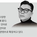 (주)케이비젼안경체인 이미지