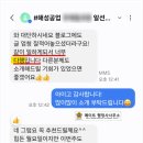 행정사사무소 다행 이미지