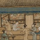 원헌목장 이미지