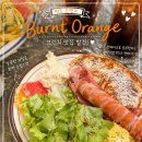 오렌지애견 | 합정역 브런치 카페 Burnt Orang(번트오렌지) 솔직 후기 | 애견동반/가격/ 총정리