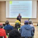 남원시동부노인복지관 이미지