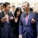 인차이나 이미지