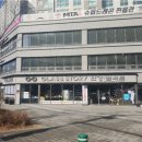 처갓집양념치킨 둔포점 이미지