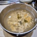 서면 맛찬들 왕소금구이 이미지