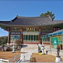 동대만휴게소 이미지