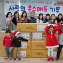 시립세류어린이집